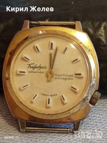Стар механичен часовник мъжки Trafalgar ANTI-MAGNETIC SWISS MADE с позлата рядък 51463, снимка 2 - Антикварни и старинни предмети - 52362403