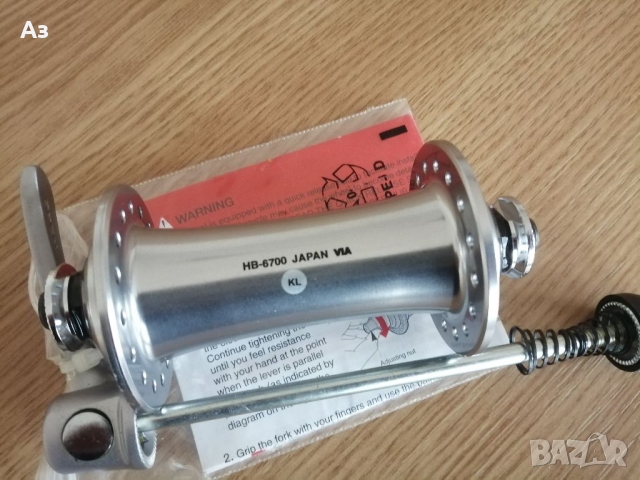 Предна главина Shimano Ultegra 6700, снимка 3 - Велосипеди - 36086354