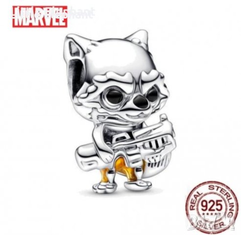 Сребърен висящ елемент Пандора Рокет от „Пазители на галактиката“ на Marvel/нов