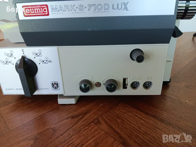 Eumig Mark S 710D Lux Super 8 Video, снимка 4 - Плейъри, домашно кино, прожектори - 50693466