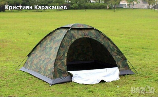 Камуфлажна четириместна палатка, снимка 3 - Палатки - 41861729