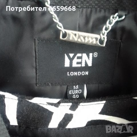 Дамско сако, размер 14 UK,Черно, снимка 6 - Сака - 40478533