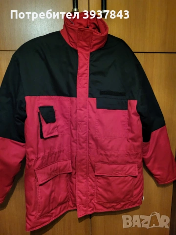 Ново зимно работно яке