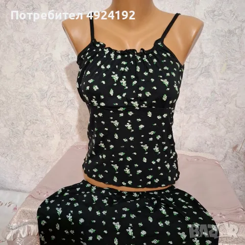 Дамски Сет Черно /Бял