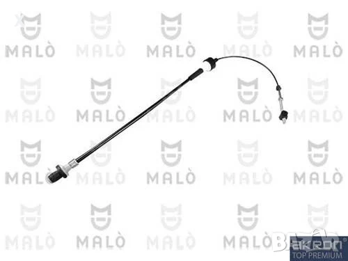 ЖИЛО СЪЕДИНИТЕЛ 21253 OPEL Corsa B / Tigra / Combo B / CHEVROLET Corsa B / 1993-2002 / OE 90522447