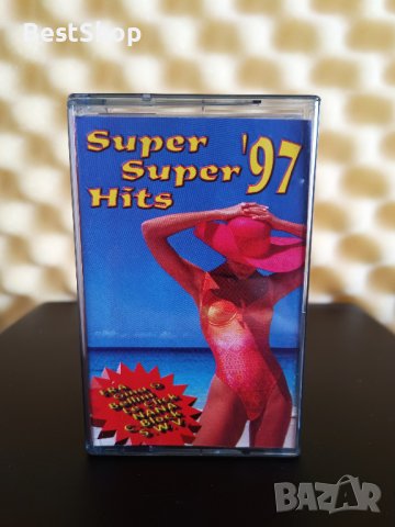 Super Super Hits '97