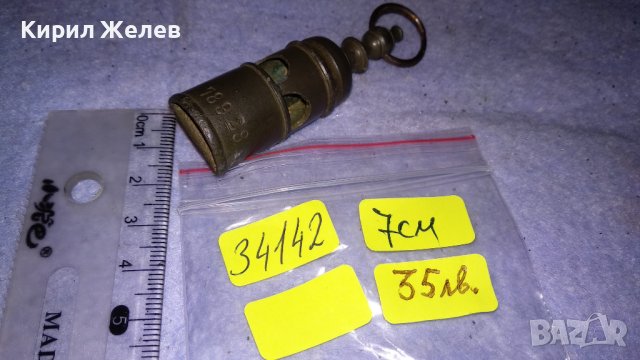 ПРОФЕСИОНАЛНА СТАРИННА ОЛОВНА СПОРТНА СЪДИЙСКА СВИРКА със СЕРИЕН НОМЕР Много РЯДЪК РЕТРО МОДЕЛ 34142, снимка 7 - Антикварни и старинни предмети - 38892429
