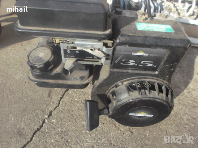 двигател Briggs Stratton 3,5 коня, снимка 4 - Градинска техника - 44515263
