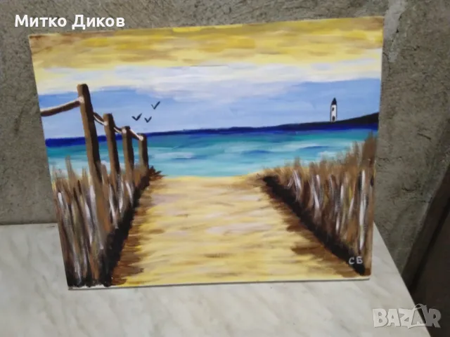 Картина пейзаж акрилни бои Пътека на плажа край морето -335х415см