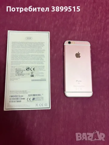 iPhone 6s, Rose Gold, снимка 2 - Apple iPhone - 55849495
