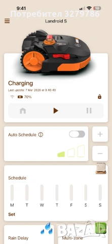 Косачка робот Landroid Worx WR102SI / 20V, Li-Io-2.0Ah, снимка 5 - Градинска техника - 53744241