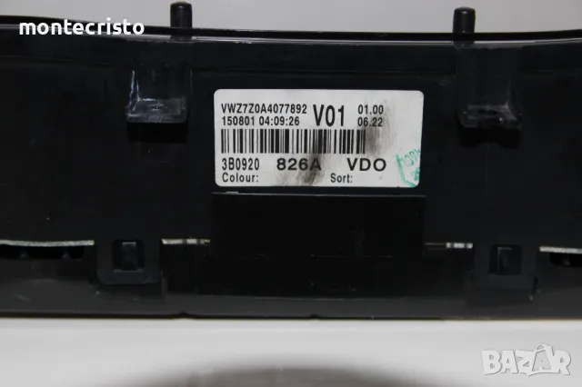 Километраж VW Passat B5.5 (2000-2005г.) 3B0920826A / 3B0920 826A / 110080137002, снимка 8 - Части - 48264581