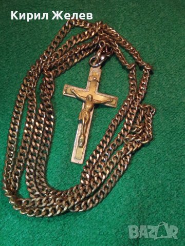 СТАРИННО ПОСРЕБРЕНО БРОНЗОВО РАЗПЯТИЕ КРЪСТ МАЙСТОРСКА РЯДКА РАБОТА с ПОЗЛАТЕНА РЕТРО ВЕРИЖКА 17316 , снимка 18 - Антикварни и старинни предмети - 37170808