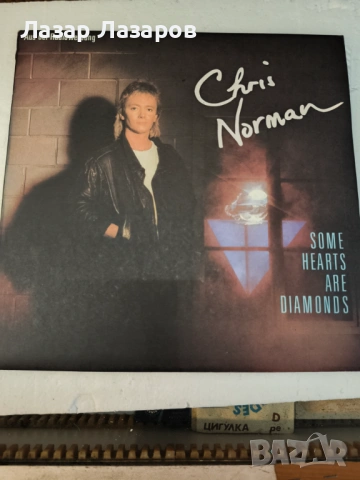 Продавам нови грамофони плочи от Балкантон, снимка 3 - Грамофонни плочи - 53511760