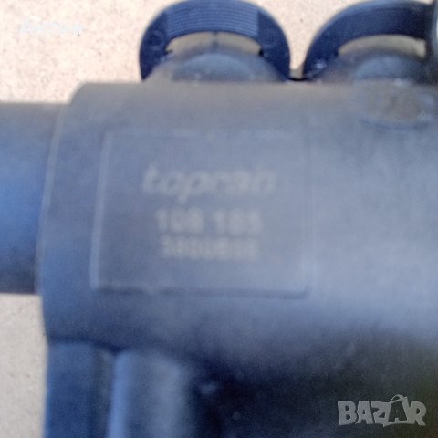 Термостат с фланец за Шкода, снимка 3 - Части - 40919108