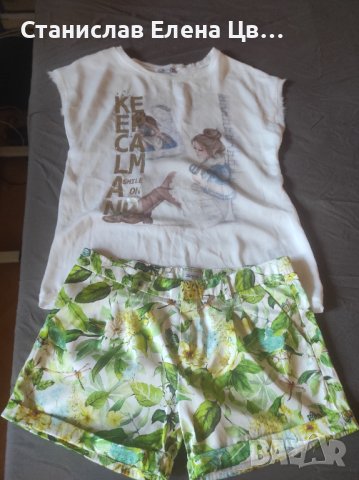 Дамски/юношески къси панталонки Mayoral 