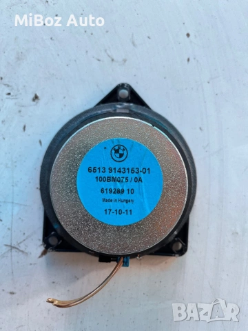 Тонколона говорител БМВ Е90 91 BMW, снимка 6 - Части - 51825860