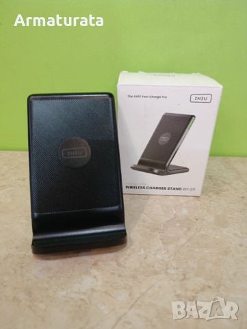 Безжично зарядно стойка INIU 15W