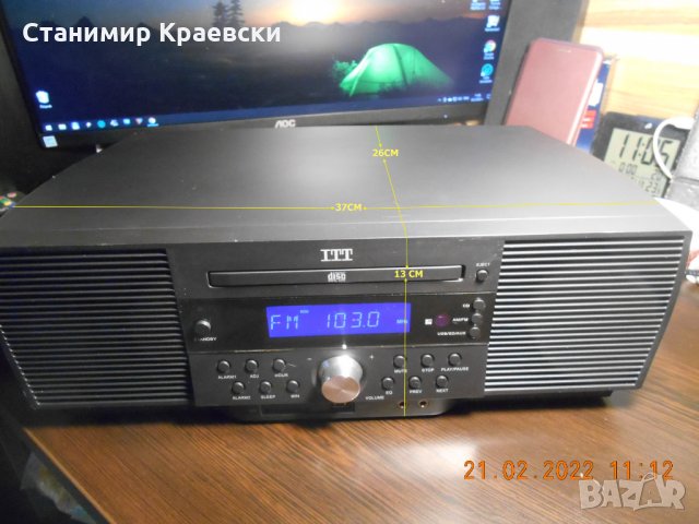 ITT MSR- 10-100 sd player with usb and radio-alarm hifi stereo, снимка 2 - Други - 35876385