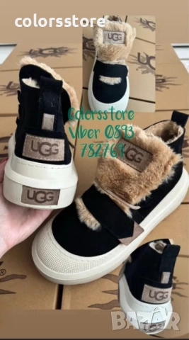 Зимни боти UGG/Br21g