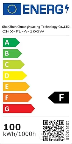 2/бр.LED RGB Смарт прожектор, 100W външни прожектори IP66, снимка 6 - Прожектори - 48162709