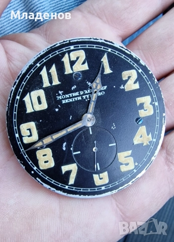 Машина от Zenith type 20 ., снимка 2 - Мъжки - 52864705