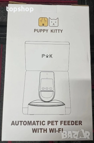 PUPPY KITTY Автоматична хранилка за котки с приложение, 2.4G WiFi 4L котешка и кучешка хранилка..., снимка 9 - За котки - 51572500