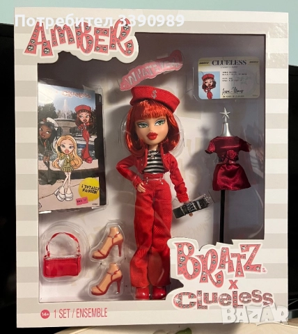 3 Колекционерски кукли Брац Баровки - Шер, Дион и Амбър - Bratz Clueless - Cher, Dionne, Amber, снимка 13 - Кукли - 51943989