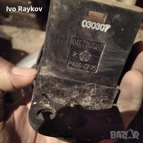 Бутони, чистачки, подгрев,  Chrysler PT Cruiser 04671670AB , снимка 3 - Части - 44924567