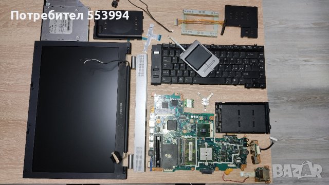 Toshiba Tecra A8 PTA83E T2300E 1.66Mhz 2GB DDR2 на части, снимка 1 - Части за лаптопи - 40399456