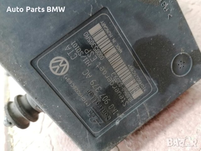 ABS модул VW Touran Фолкслаген Туран Тоуран Туаран спирачна помпа, снимка 4 - Части - 42630545