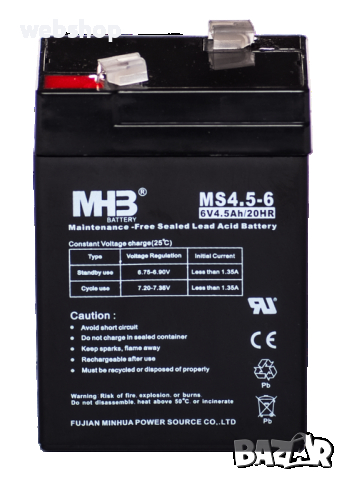 Акумулаторна оловна батерия MHB 6V 4,5AH 70х47х100mm, снимка 1