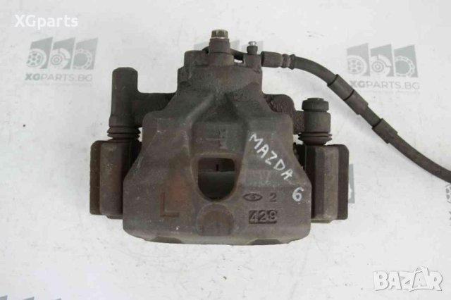 Преден ляв спирачен апарат за Mazda 6 2.0D 136к.с. (2002-2008)