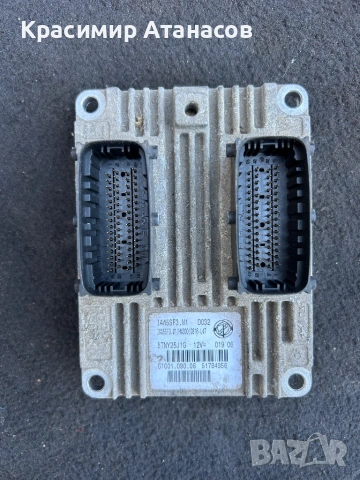 51784956. Компютър за Фиат Гранде пунто. 1.2 бензин. 2006-2011г