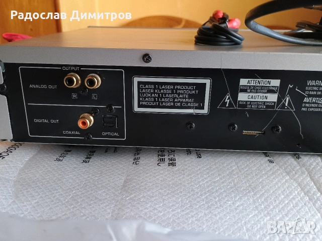 Yamaha cd-s300, снимка 2 - Ресийвъри, усилватели, смесителни пултове - 53767698