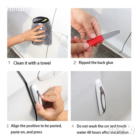 Предпазни ръбове за автомобил - 4бр. Бели, снимка 3 - Аксесоари и консумативи - 36188438