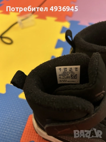 Ботуши PUMA 24 размер, снимка 3 - Детски боти и ботуши - 55905821