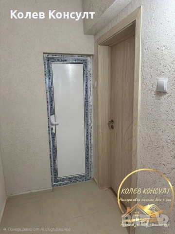 Апартамент гр.Хасково кв.Дружба, снимка 9 - Апартаменти - 53518669