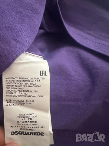 Мъжка памучна тениска DSQUARED2 Purple размер S и XL, снимка 3 - Тениски - 53839343