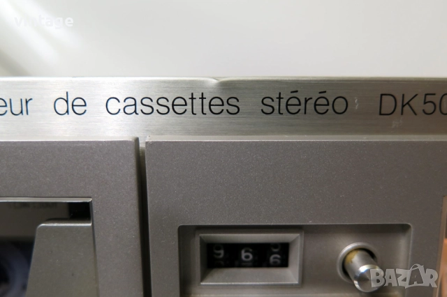 THOMSON PA 3504T_DK 500T_T 3004T, снимка 17 - Аудиосистеми - 52351988