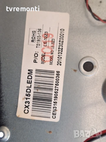 Платка MAIN BOARD TP.S506.PB819 за SANG LE-32Z10, снимка 6 - Части и Платки - 51062409