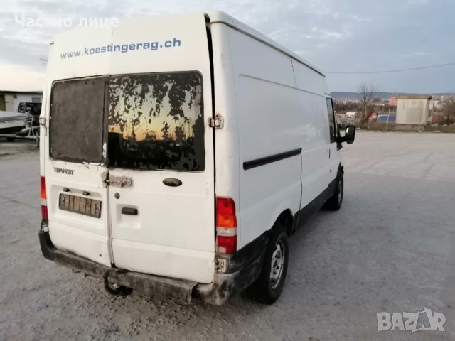 Форд Транзит 2.0Tdci т330 125к.с 2006г НА ЧАСТИ, снимка 2 - Бусове и автобуси - 36029530