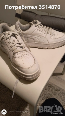 Кецове на PUMA 