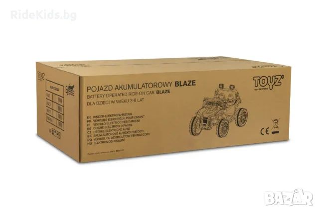 Офроуд акумулаторен автомобил BLAZE, Циклама – 4x4, до 35кг., с дистанционно и LED, снимка 16 - Детски велосипеди, триколки и коли - 49976461