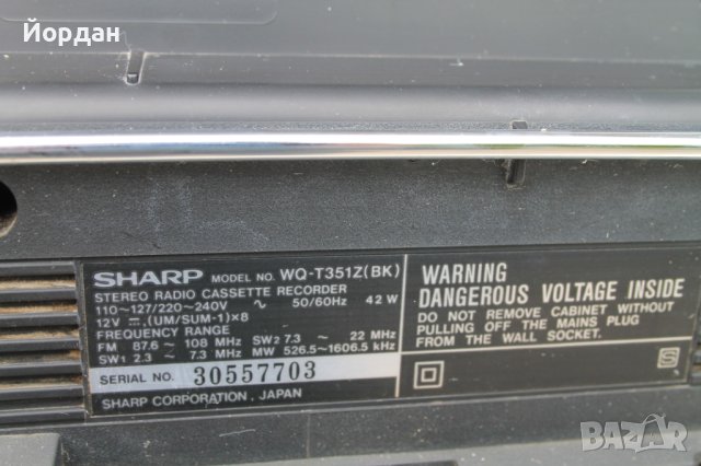 Радиокасетофон "Sharp WA t3512'', снимка 10 - Антикварни и старинни предмети - 40713654