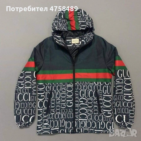 Ветровка на гучи