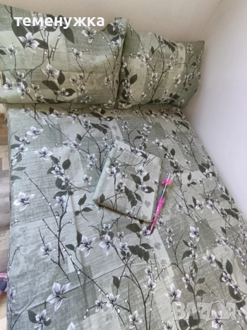 Спален комплект, снимка 8 - Спално бельо - 52623257