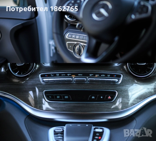 Луксозни бусове под наем Мercedes V-class с шофьор, снимка 5 - Транспортни услуги - 53847654