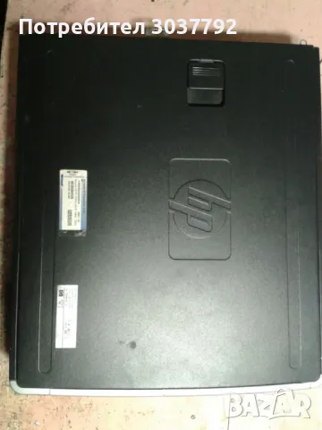 Продавам компютър ,, Hewlett-Packard‘‘  