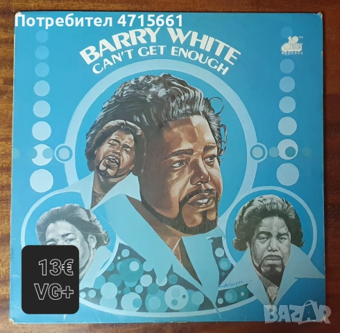 Английски издания грамофонни плочи в отлично състояние , снимка 10 - Грамофонни плочи - 53786898